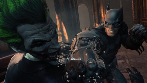 Batman: Arkham Origins - Полное прохождение сюжетной линии